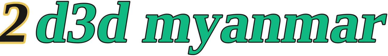 2d3d myanmar